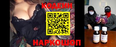 дмт Свободный