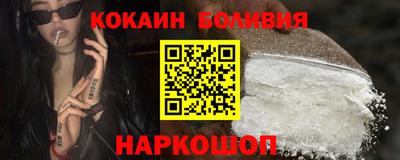 сатива Славгород