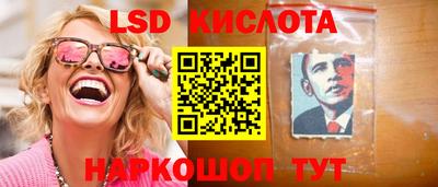дмт Свободный