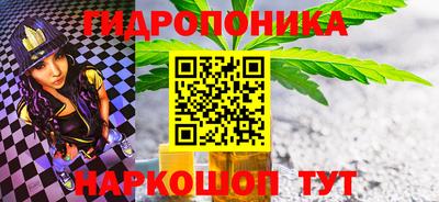 дмт Свободный