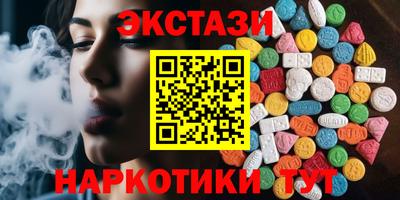 дмт Свободный