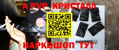 сатива Славгород