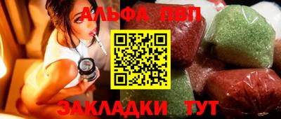 дмт Свободный