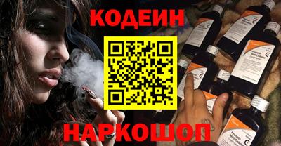 каннабис Севастополь