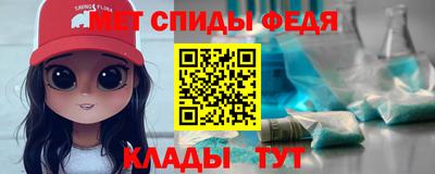 дмт Свободный