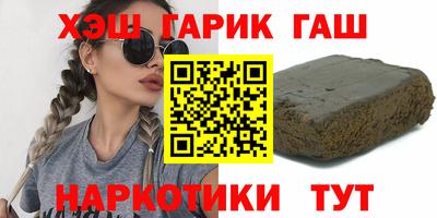 сатива Славгород