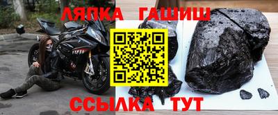 дмт Свободный