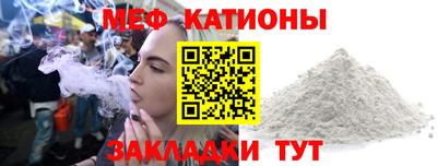 сатива Славгород