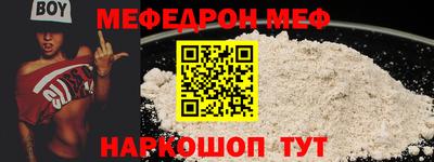 сатива Славгород